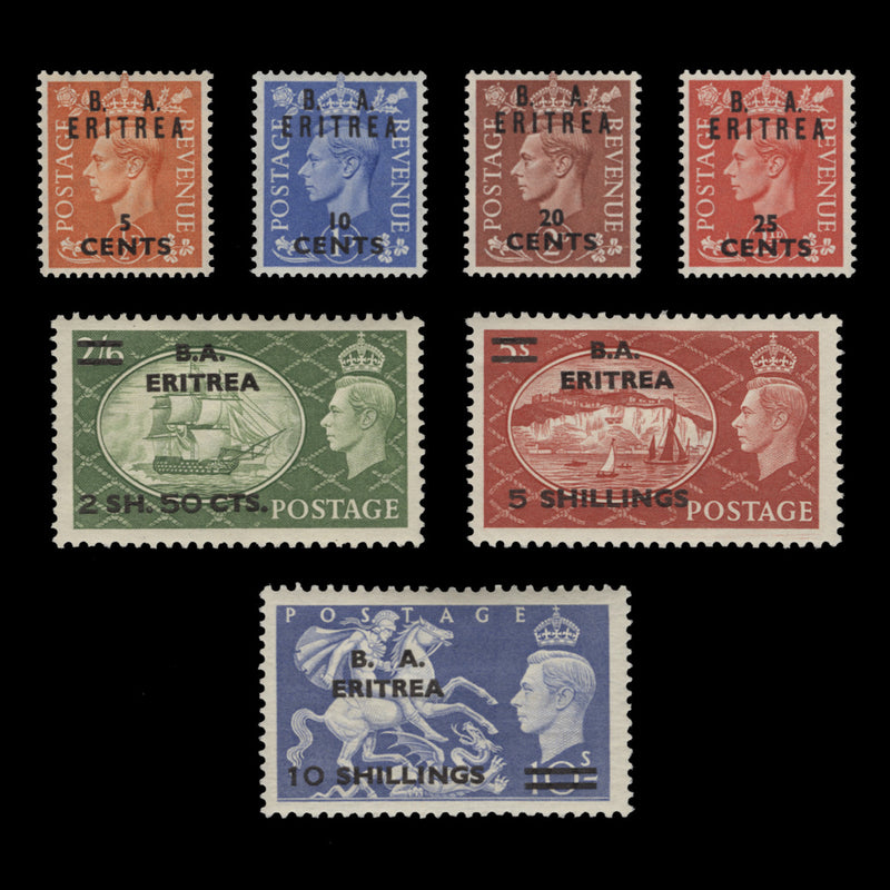 Eritrea 1951 (MLH) King George VI Provisionals