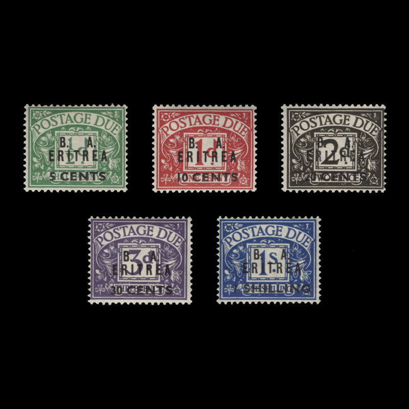 Eritrea 1950 (MLH) Postage Dues