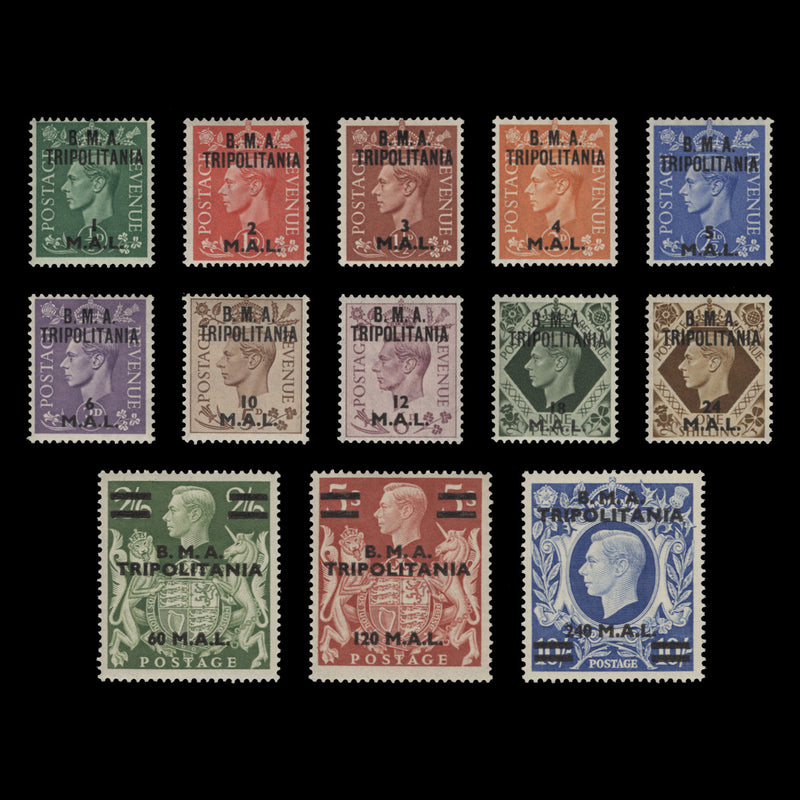 Eritrea 1948 (MLH) King George VI Provisionals