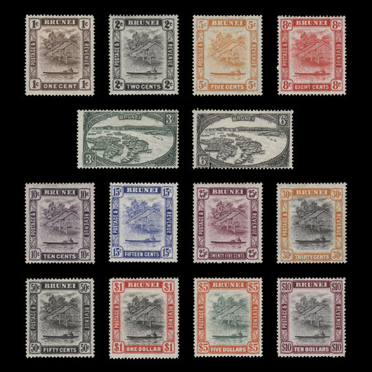 Brunei 1947 (MLH) River View Definitives