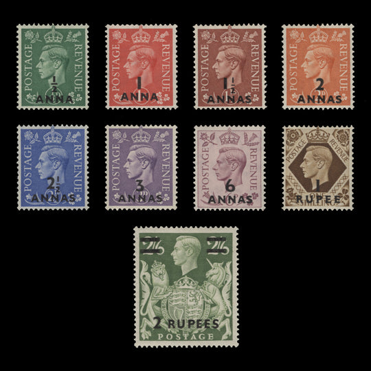 BPAEA 1948 (MLH) King George VI Provisionals