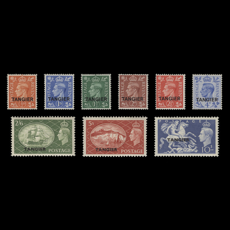Tangier 1950 (MLH) King George VI Provisionals