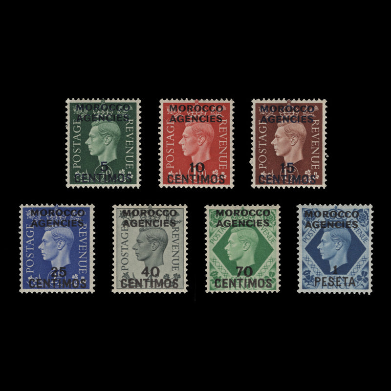 Morocco Agencies 1937 (MLH) King George VI Provisionals