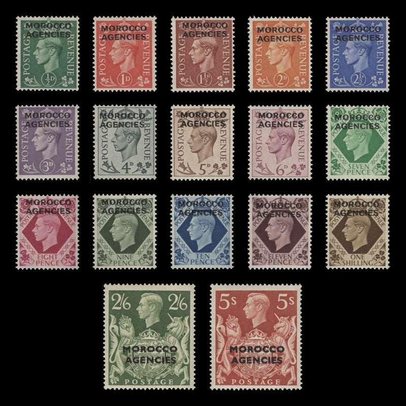 Morocco Agencies 1949 (MNH) King George VI Provisionals