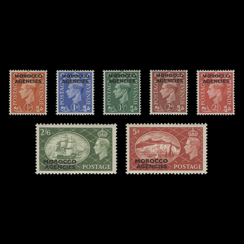 Morocco Agencies 1951 (MNH) King George VI Provisionals