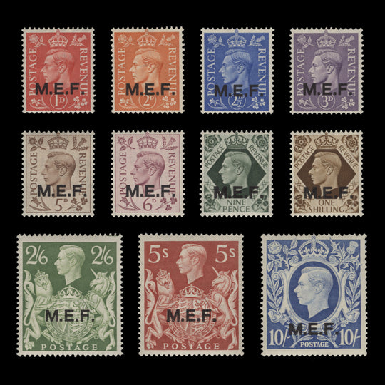 Middle East Forces 1943 (MLH) King George VI Provisionals