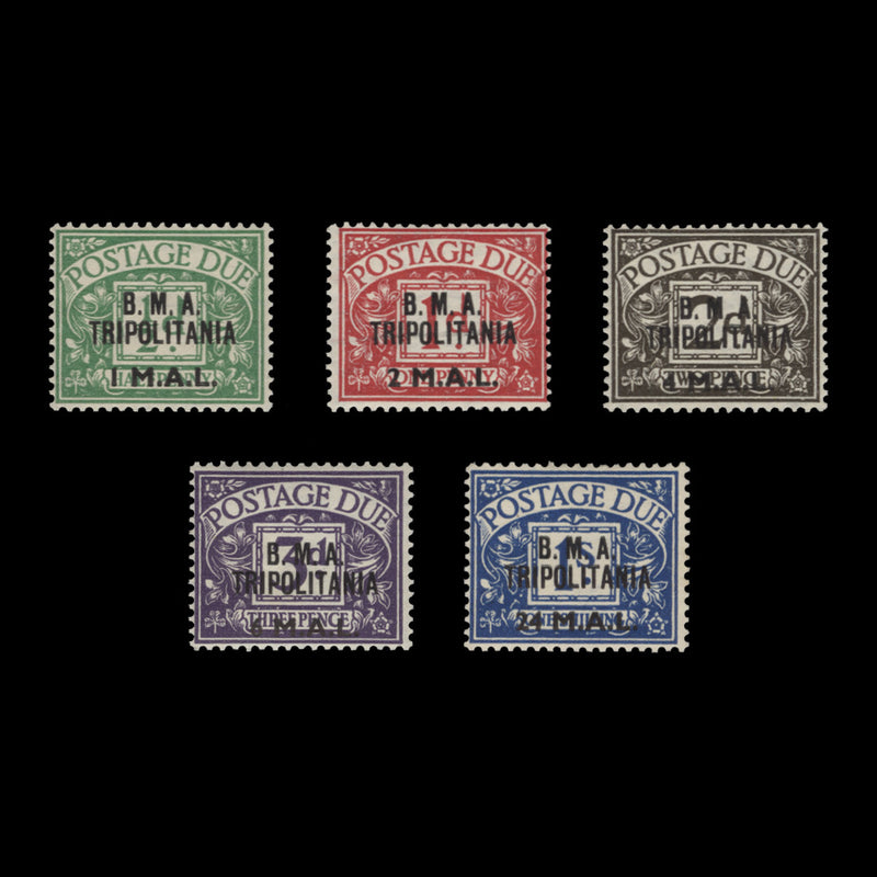 Tripolitania 1948 (MNH) Postage Dues