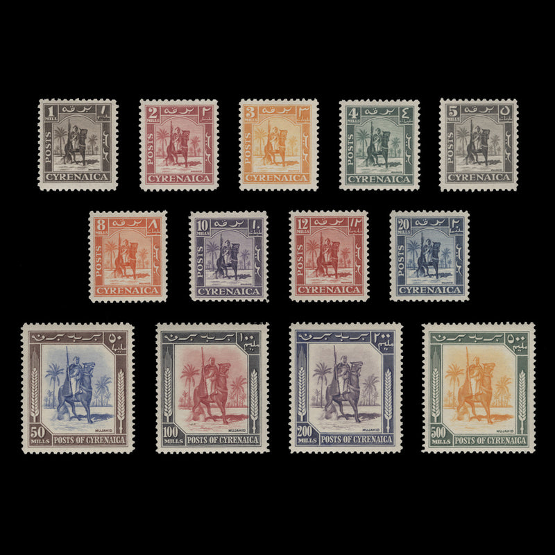 Cyrenaica 1950 (MLH) Mounted Warrior Definitives