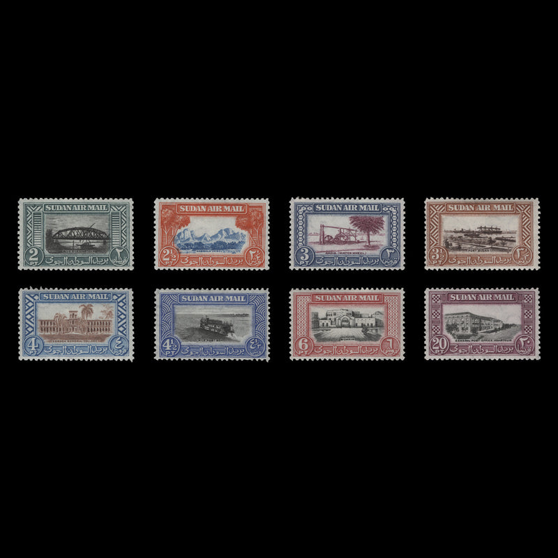 Sudan 1950 (MLH) Airmail Definitives