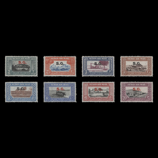 Sudan 1950 (MLH) Airmail Officials