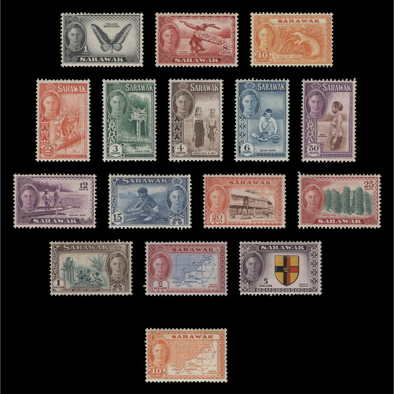 Sarawak 1950 (MNH) King George VI Definitives