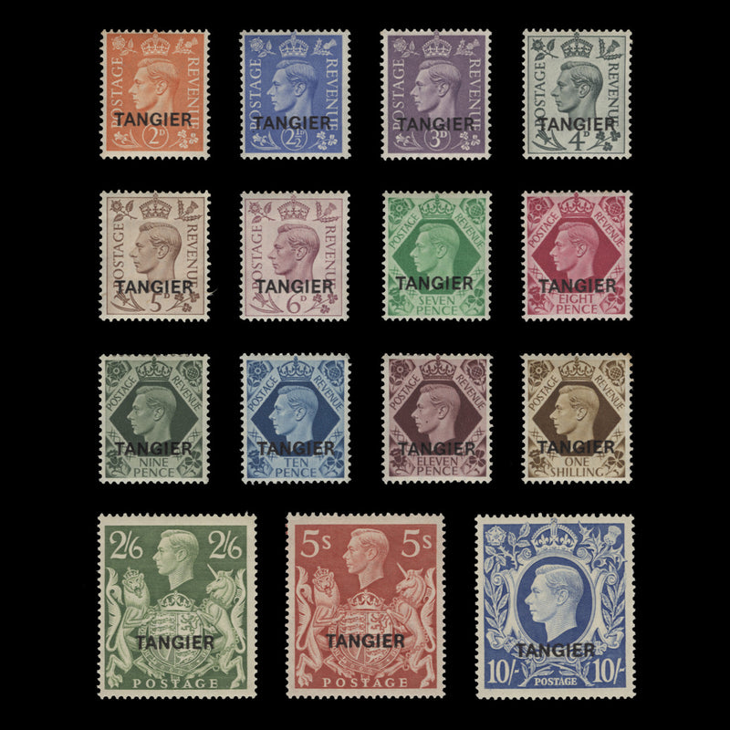 Tangier 1949 (MLH) King George VI Provisionals