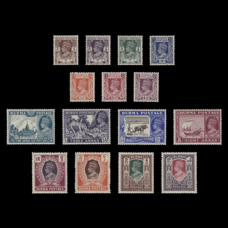 Burma 1946 (Unused) King George VI Definitives