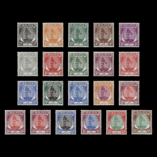 Selangor 1949 (MLH) Sultan Hisamuddin Alam Shah Definitives