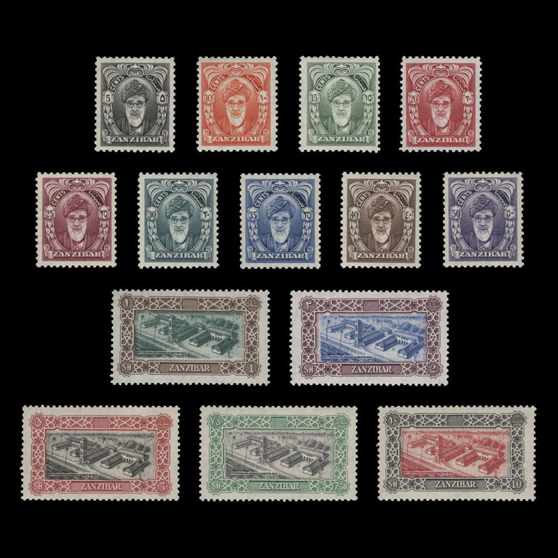 Zanzibar 1952 (MNH) Sultan Khalifa II bin Harub Definitives