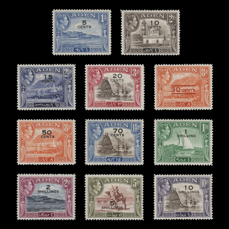 Aden 1951 (MLH) New Currency Provisionals, SG36-46, SC36-46