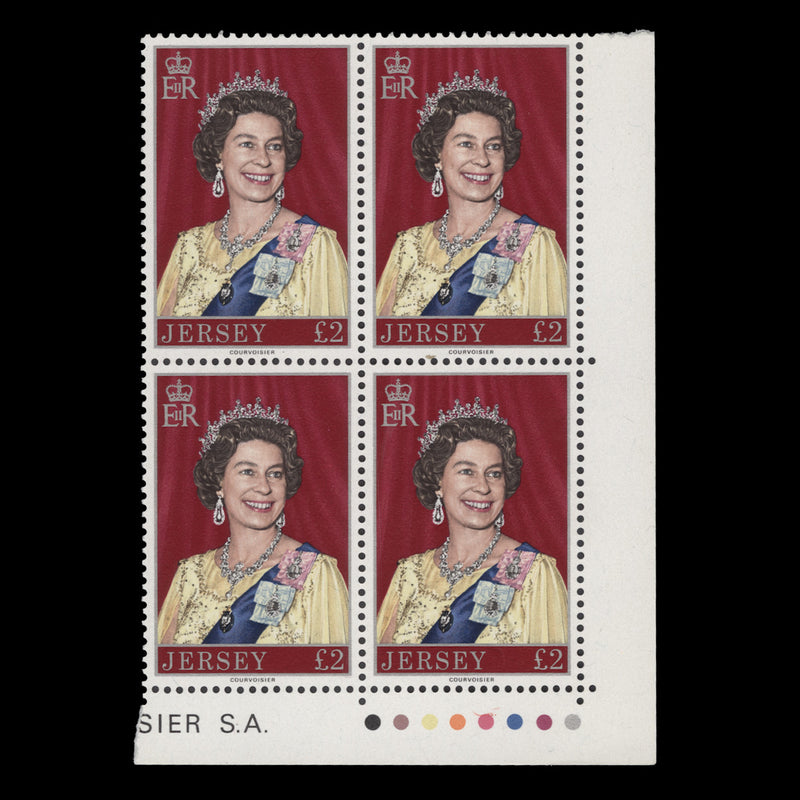 Jersey 1977 (MNH) £2 Queen Elizabeth II traffic light block