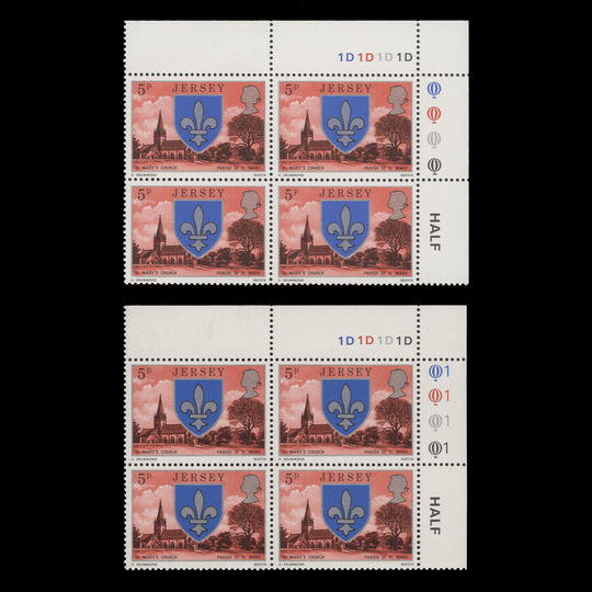 Jersey 1976-77 (MNH) 5p Parish Arms plate blocks