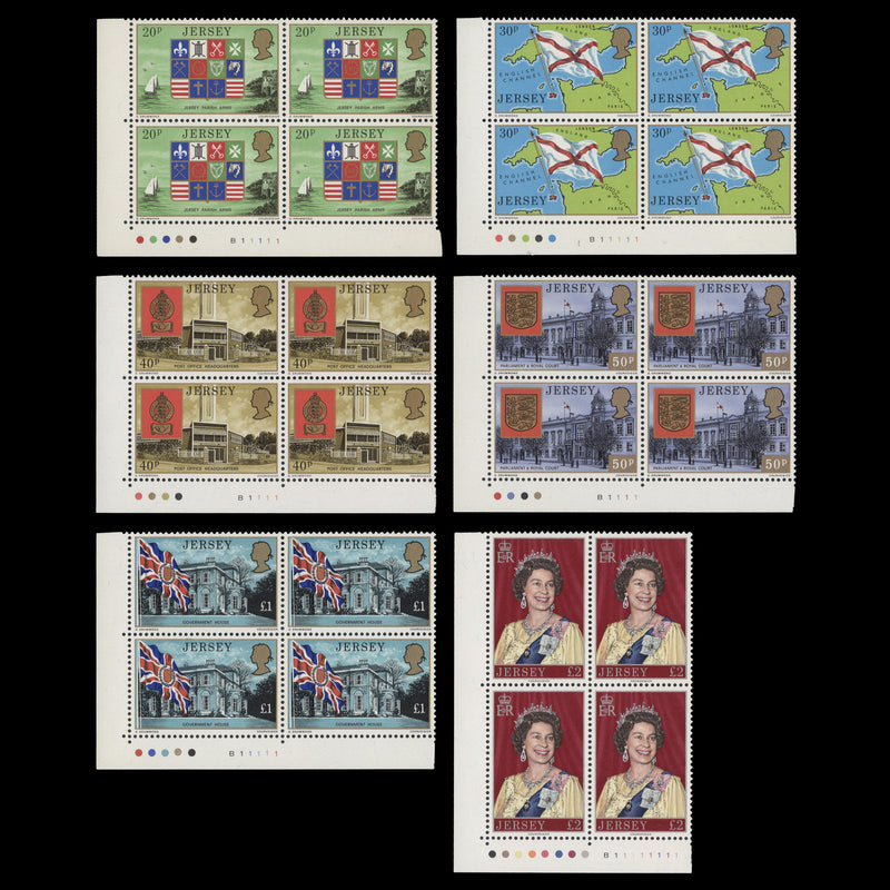 Jersey 1976 (MNH) Parish Arms & Views Definitives plate blocks