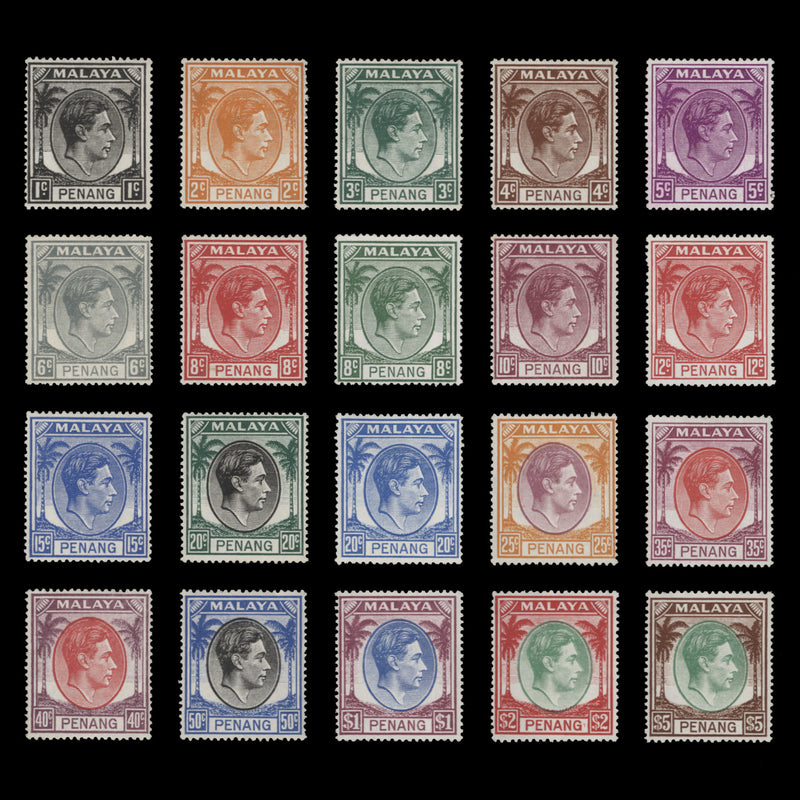 Penang 1949-52 (MLH) King George VI Definitives