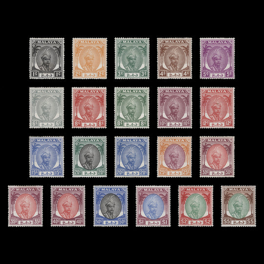Pahang 1950 (MLH) Sultan Abu Bakar Definitives