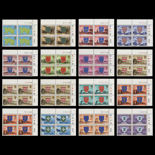 Jersey 1976 (MNH) Parish Arms & Views Definitives plate blocks
