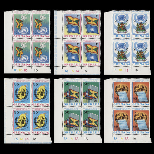 Grenada 1975 (MNH) Admission to United Nations plate blocks