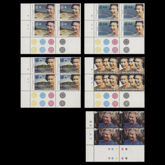 Zil Elwannyen Sesel 1992 (MNH) Anniversary of Accession plate blocks