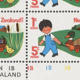 New Zealand 1975 (Variety) 5c+1c Children and Farm Animals with red and yellow double