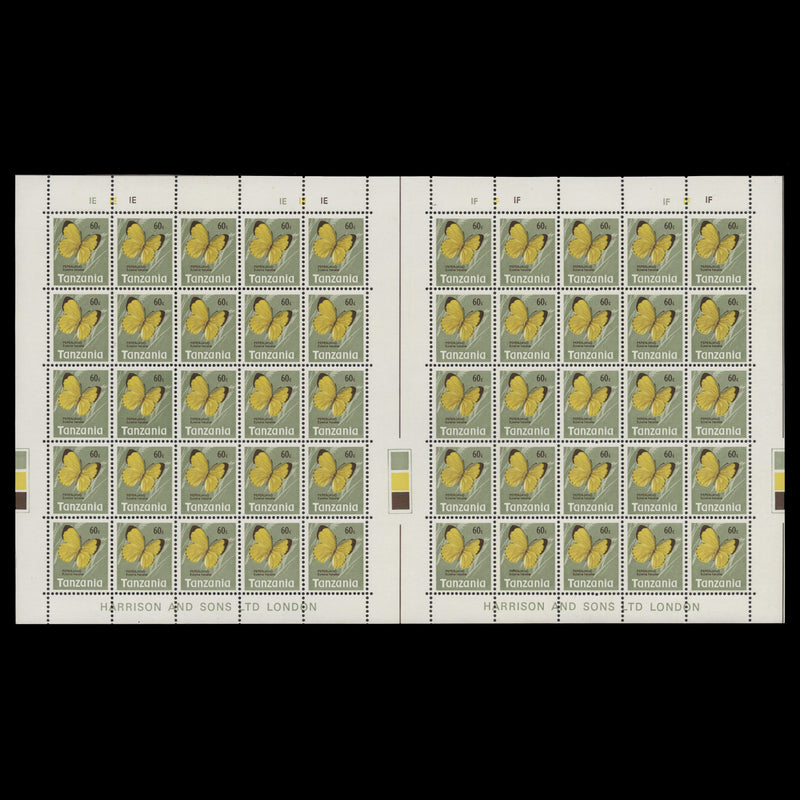 Tanzania 1973 (MNH) 60c Eurema Hecabe doouble pane of 50 stamps