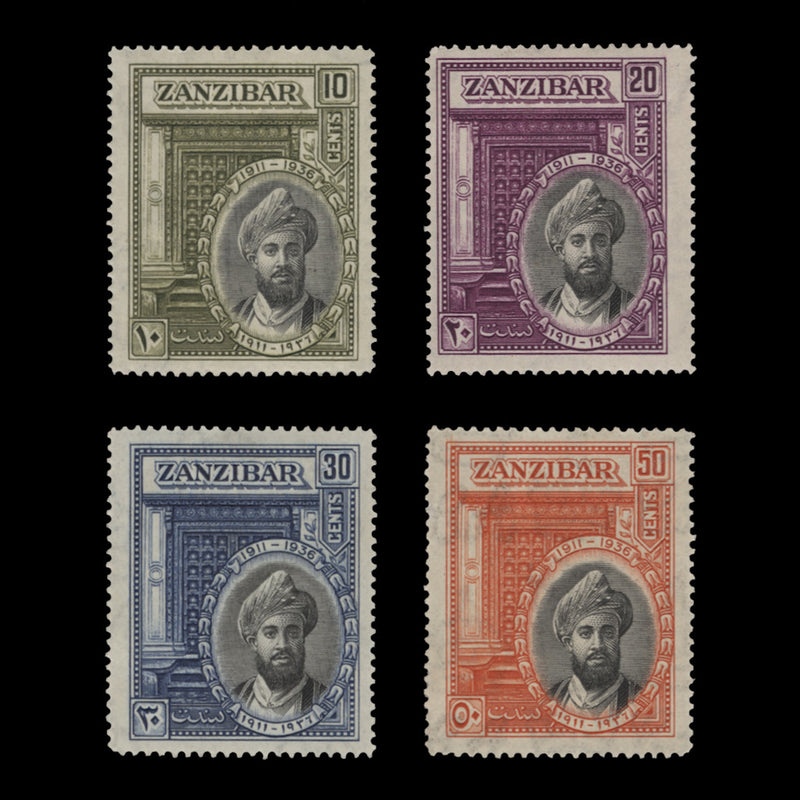 Zanzibar 1936 (MLH) Silver Jubilee of Sultan