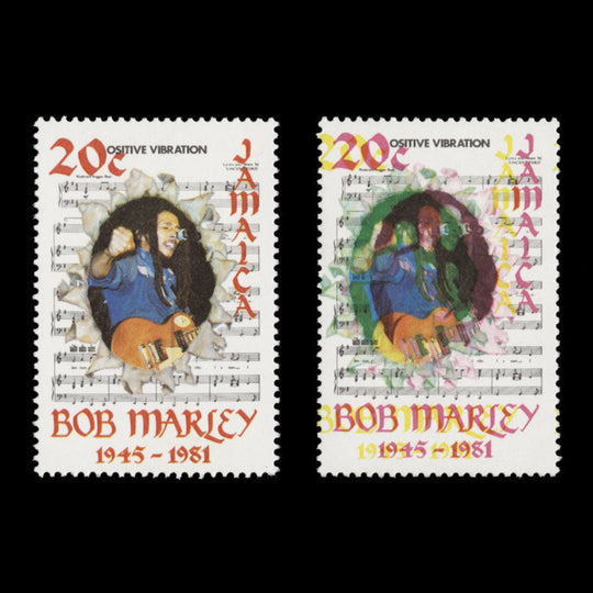 Jamaica 1981 (Variety) 20c Bob Marley Commemoration with yellow shift