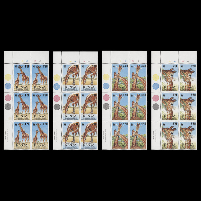 Kenya 1989 (MNH) Reticulated Giraffe plate blocks
