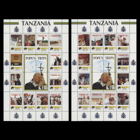 Tanzania 1992 (MNH) Papal Visits sheetlets