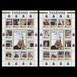 Tanzania 1992 (MNH) Papal Visits sheetlets