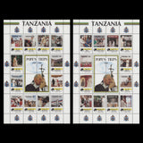 Tanzania 1992 (MNH) Papal Visits sheetlets