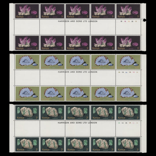 Kenya 1977 (MNH) Minerals Definitives gutter plate blocks