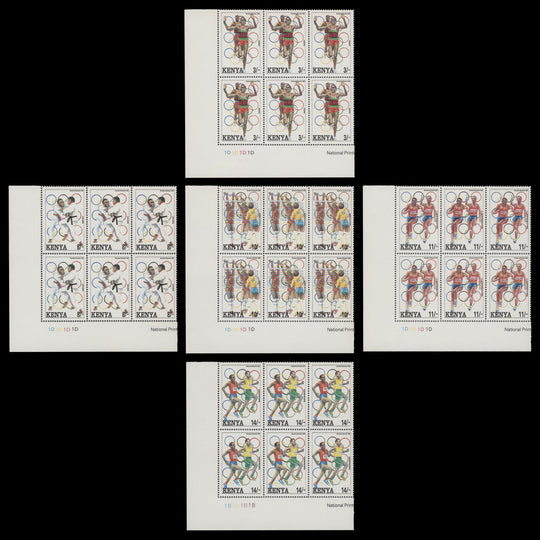 Kenya 1992 (MNH) Olympic Games, Barcelona plate blocks