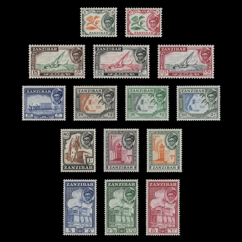 Zanzibar 1957 (MLH) Definitives