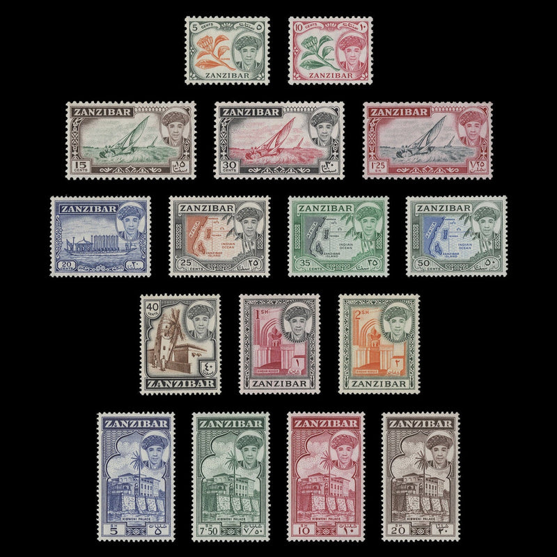 Zanzibar 1961 (MLH) Definitives