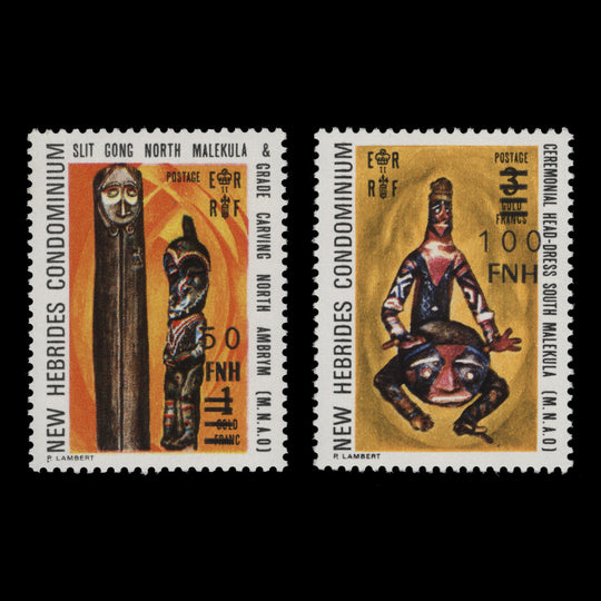 New Hebrides 1977 (MNH) Provisionals, Port Vila