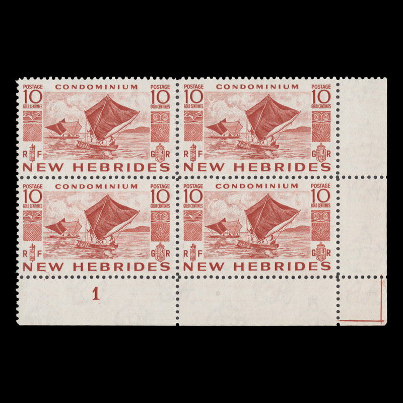 New Hebrides 1953 (MNH) 10c Outrigger Sailing Canoes plate block