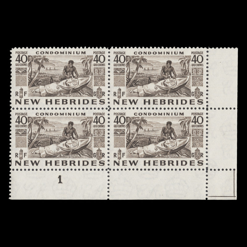 New Hebrides 1953 (MNH) 40c Native Carving plate block