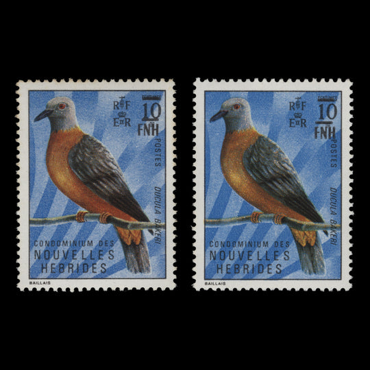 Nouvelles Hebrides 1977 (MNH) f10/10c Ducula Bakeri provisionals