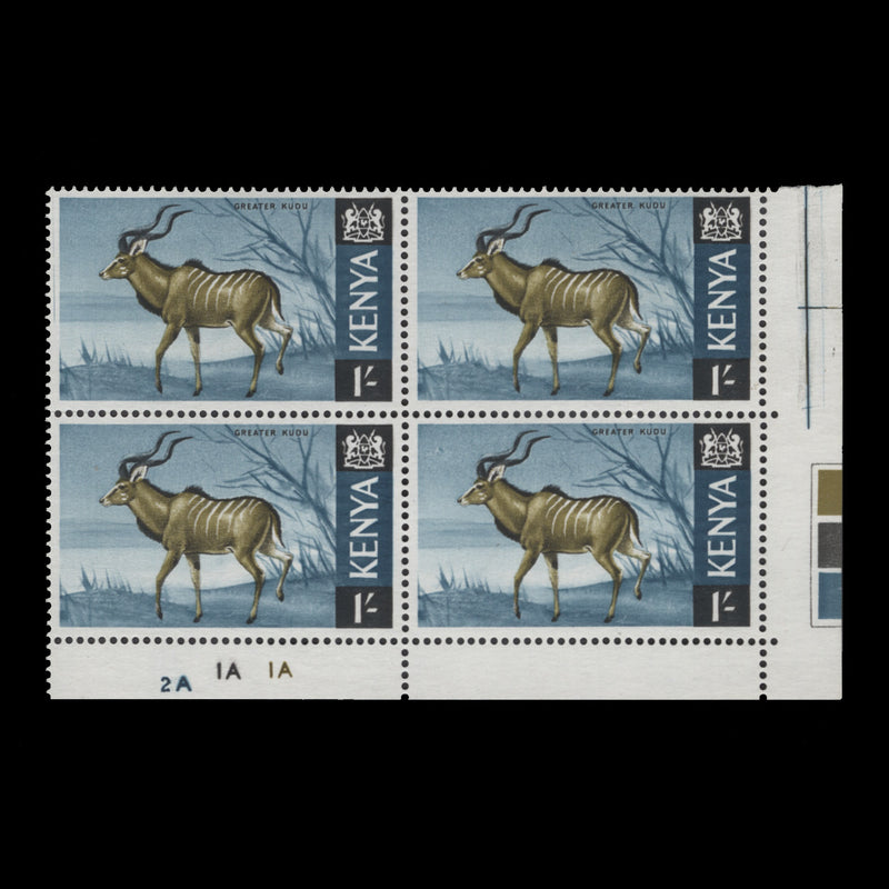 Kenya 1966 (MLH) 1s Greater Kudu plate 2A–1A–1A block, PVA gum