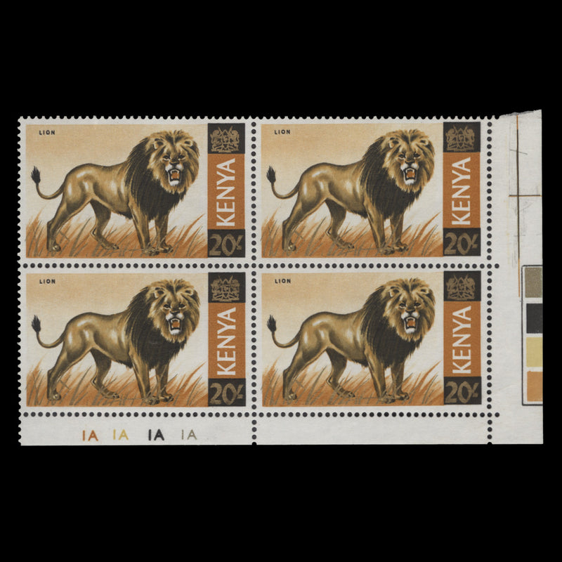 Kenya 1966 (MLH) 20s Lion plate 1A–1A–1A–1A block, PVA gum