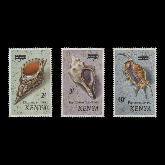 Kenya 1975 (MNH) Shells Provisionals