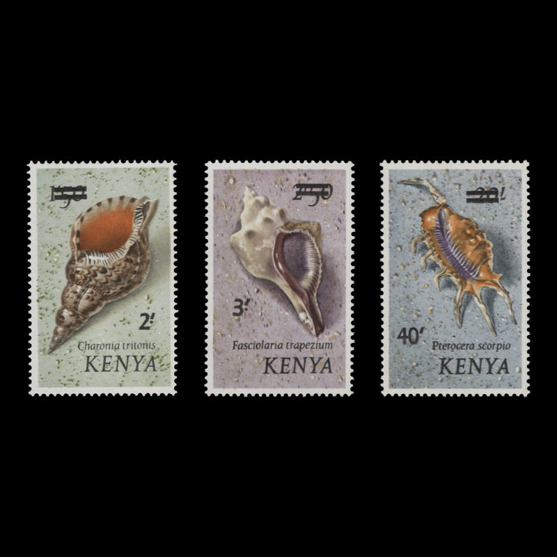 Kenya 1975 (MNH) Shells Provisionals
