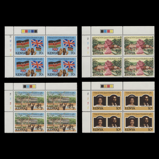 Kenya 1983 (MNH) Royal Visit plate blocks