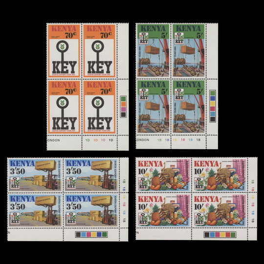Kenya 1984 (MNH) Export Year plate blocks